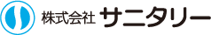 株式会社サニタリー